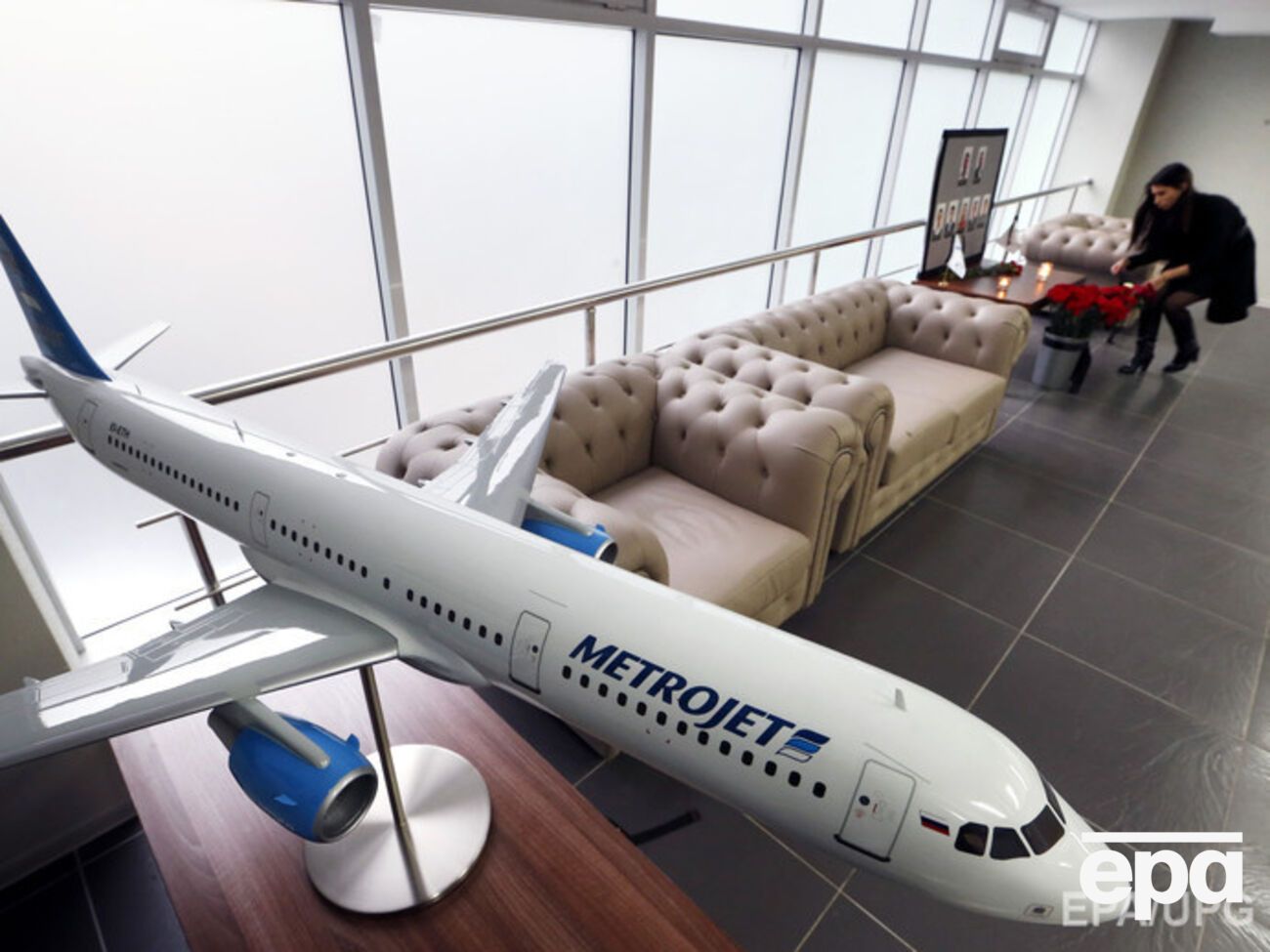 Египетские власти заявили о задержаниях по делу о крушении А321