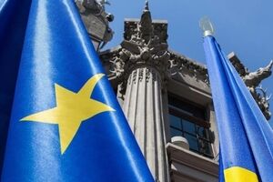 ЕС готов к запуску зоны свободной торговли с Украиной с 1 января