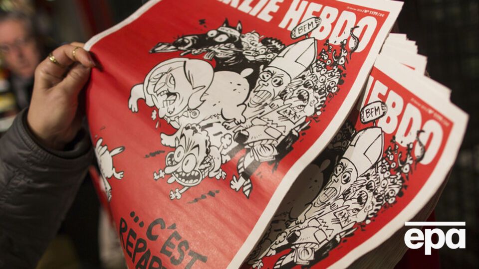 Charlie Hebdo высмеял безразличное отношение Франции к исламистам