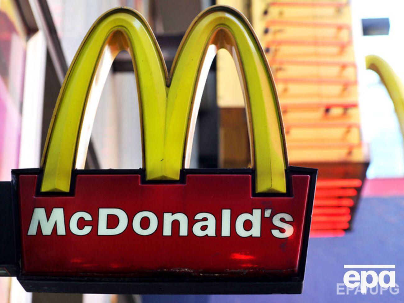 В Киеве сообщили о минировании всех McDonald's