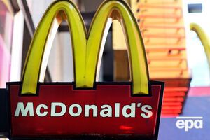 В Киеве сообщили о минировании всех McDonald's