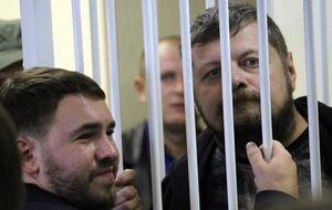 Сегодня проходят два суда, касающихся Мосийчука, один из них перенесли на 20 ноября