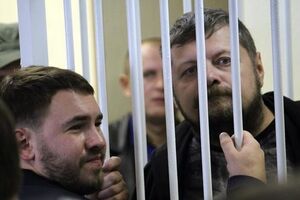 Сегодня проходят два суда, касающихся Мосийчука, один из них перенесли на 20 ноября