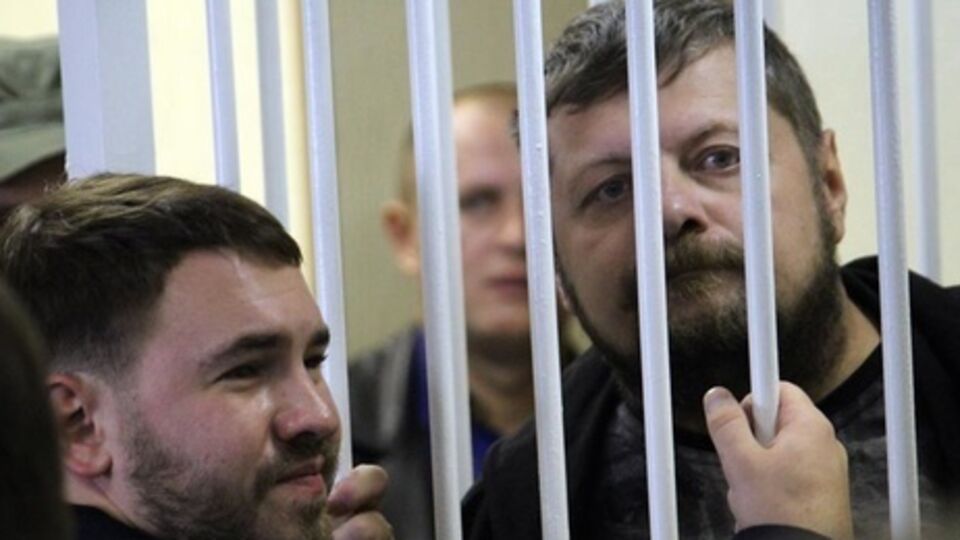 Сегодня проходят два суда, касающихся Мосийчука, один из них перенесли на 20 ноября