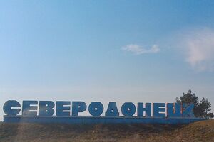 В Северодонецке мэром остался Валентин Казаков