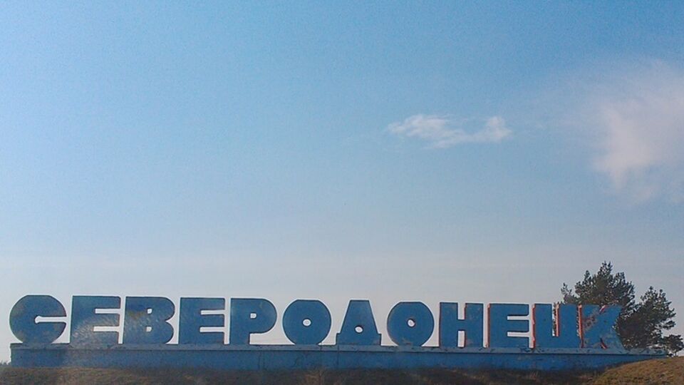 В Северодонецке мэром остался Валентин Казаков