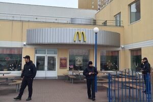 В Киеве сегодня искали подрывные устройства во всех McDonald's и на всех станциях метро