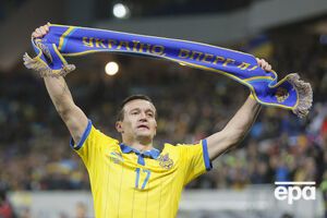 Украина сыграет ответный матч против Словении