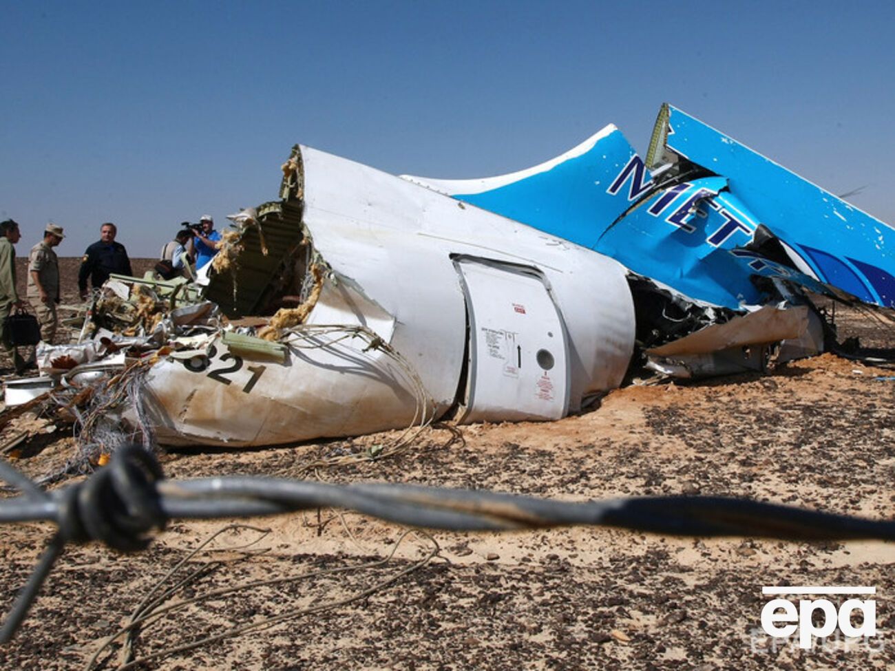 Грузчик А321 погрузил на борт непроверенный чемодан