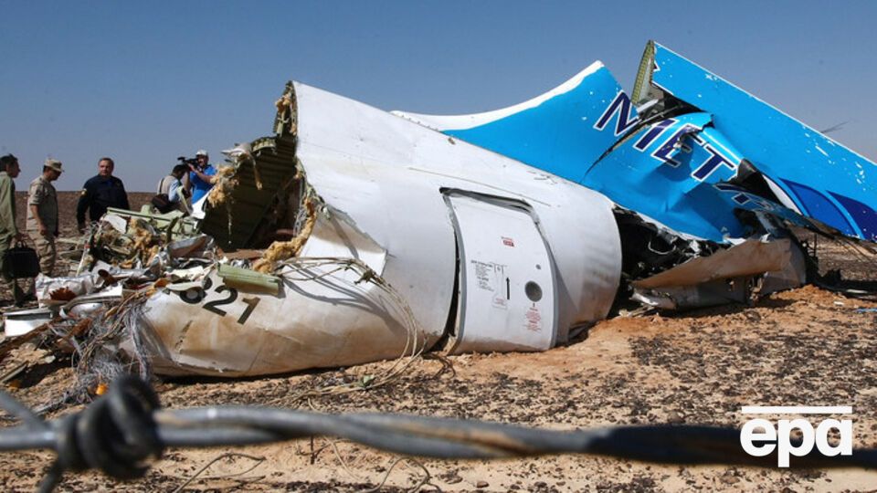 Грузчик А321 погрузил на борт непроверенный чемодан