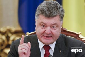 Порошенко пообещал провести независимое расследование в офисе генпрокурора