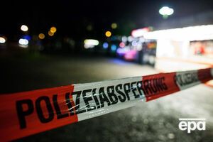 Матч между Германией и Нидерландами отменен, вероятно, по соображениям безопасности