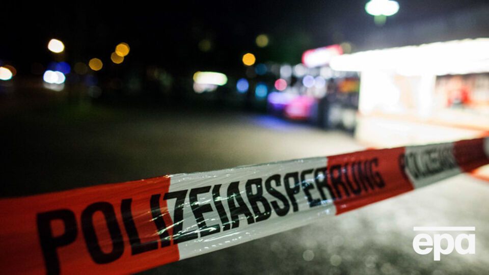 Матч между Германией и Нидерландами отменен, вероятно, по соображениям безопасности