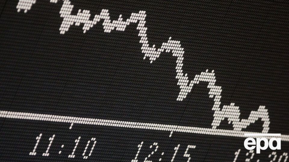 НКЦБФР аннулировала лицензию "Украинской биржи"