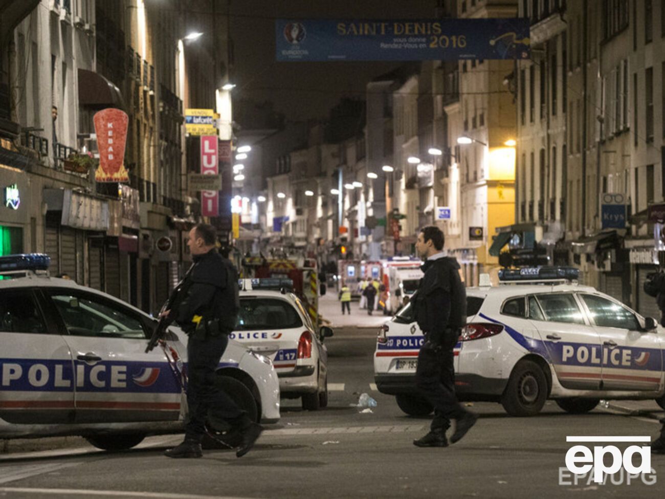 Полиция перекрыла несколько кварталов Сен-Дени