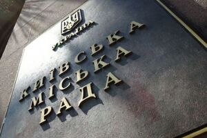 Первое заседание нового Киевсовета планируют провести через две недели