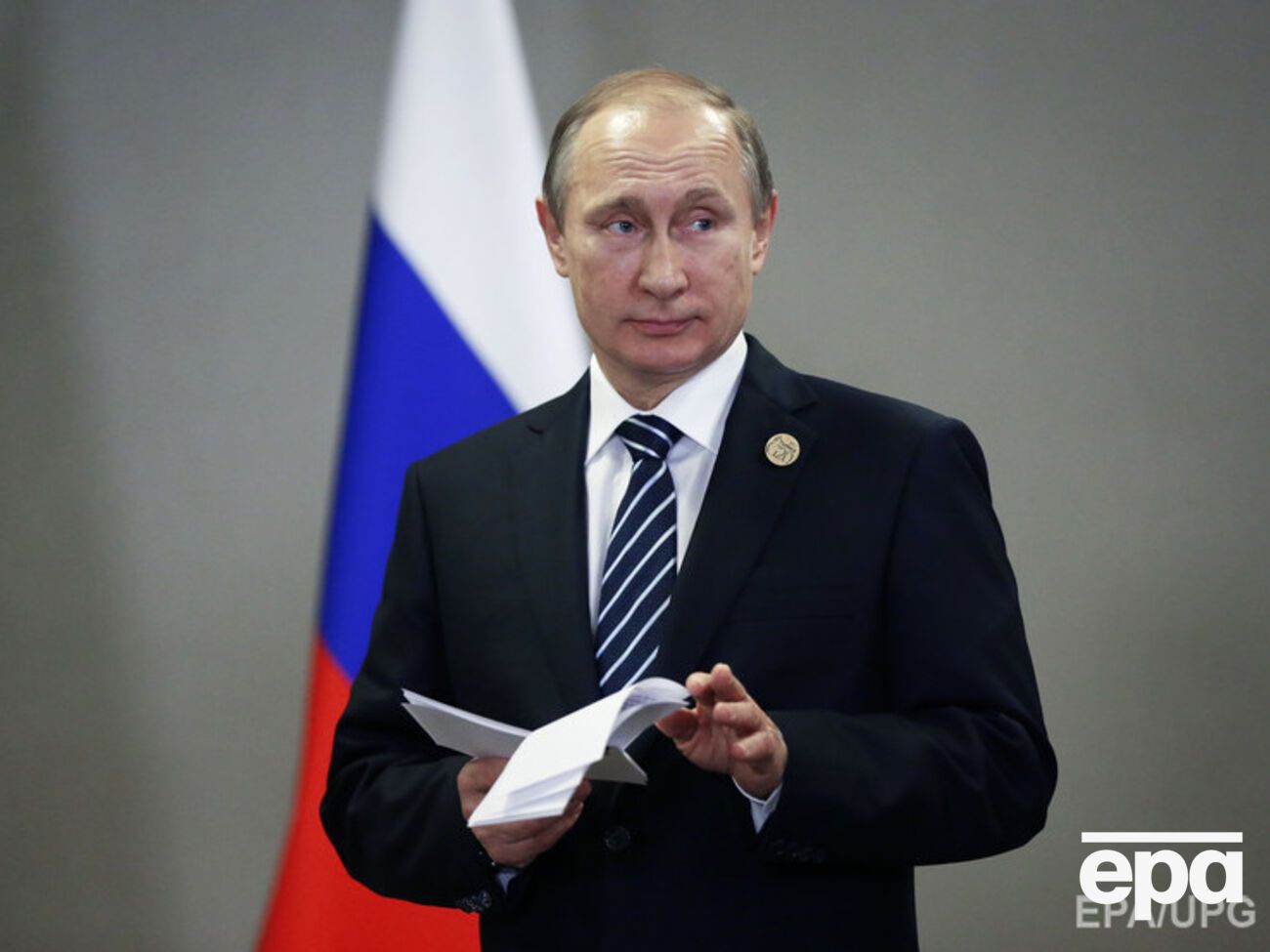 Путин создал новый антитеррористический орган