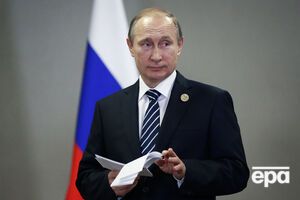 Путин создал новый антитеррористический орган