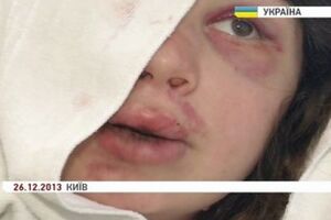 Черновол была избита на Бориспольском шоссе под Киевом в конце 2013 года