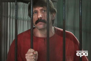 В апреле 2012 года Бут был приговорен к 25 годам заключения