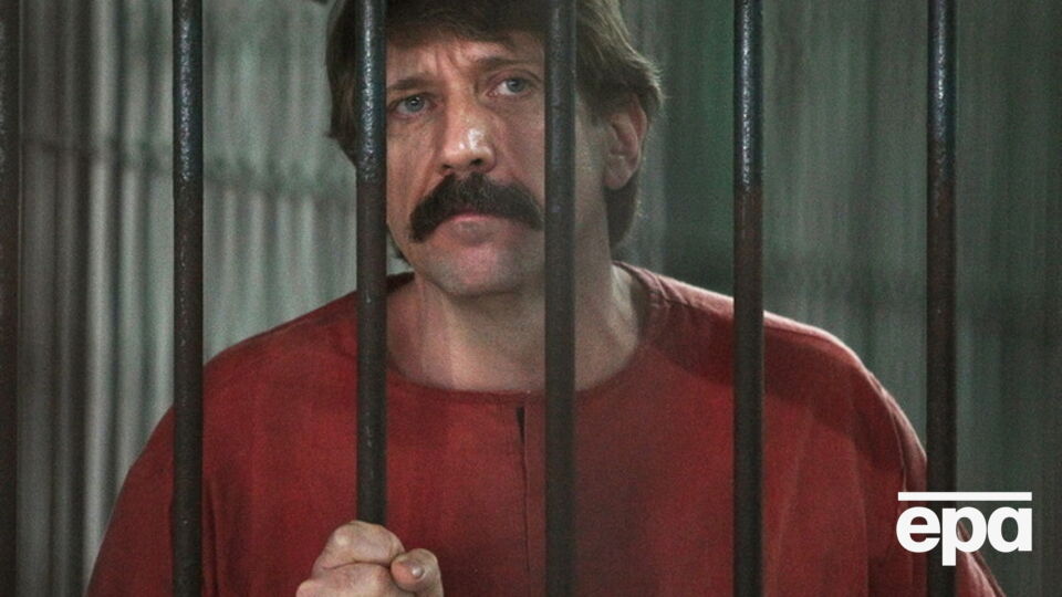 В апреле 2012 года Бут был приговорен к 25 годам заключения