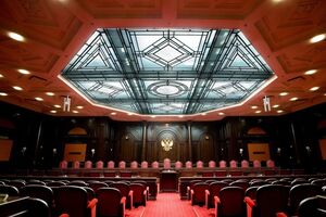 Конституционный суд РФ официально получит право отменять решения международных судов для России