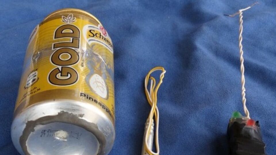 ИГИЛ опубликовало фото бомбы, взорванной на борту А321