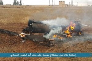 Террористы показали сбитые российские дроны