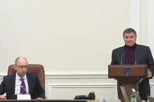 Аваков: Кабмин поддержал предложение об аннулировании необходимости оформления справки-счета при купле-продаже автомобиля