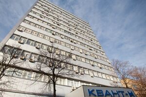 Нистратов проходит подозреваемым в деле о незаконном отчуждении комплекса зданий госпредприятия "Квант-Н"