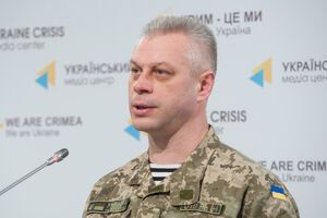 Лысенко: В Иловайск пришел эшелон с боеприпасами для боевиков