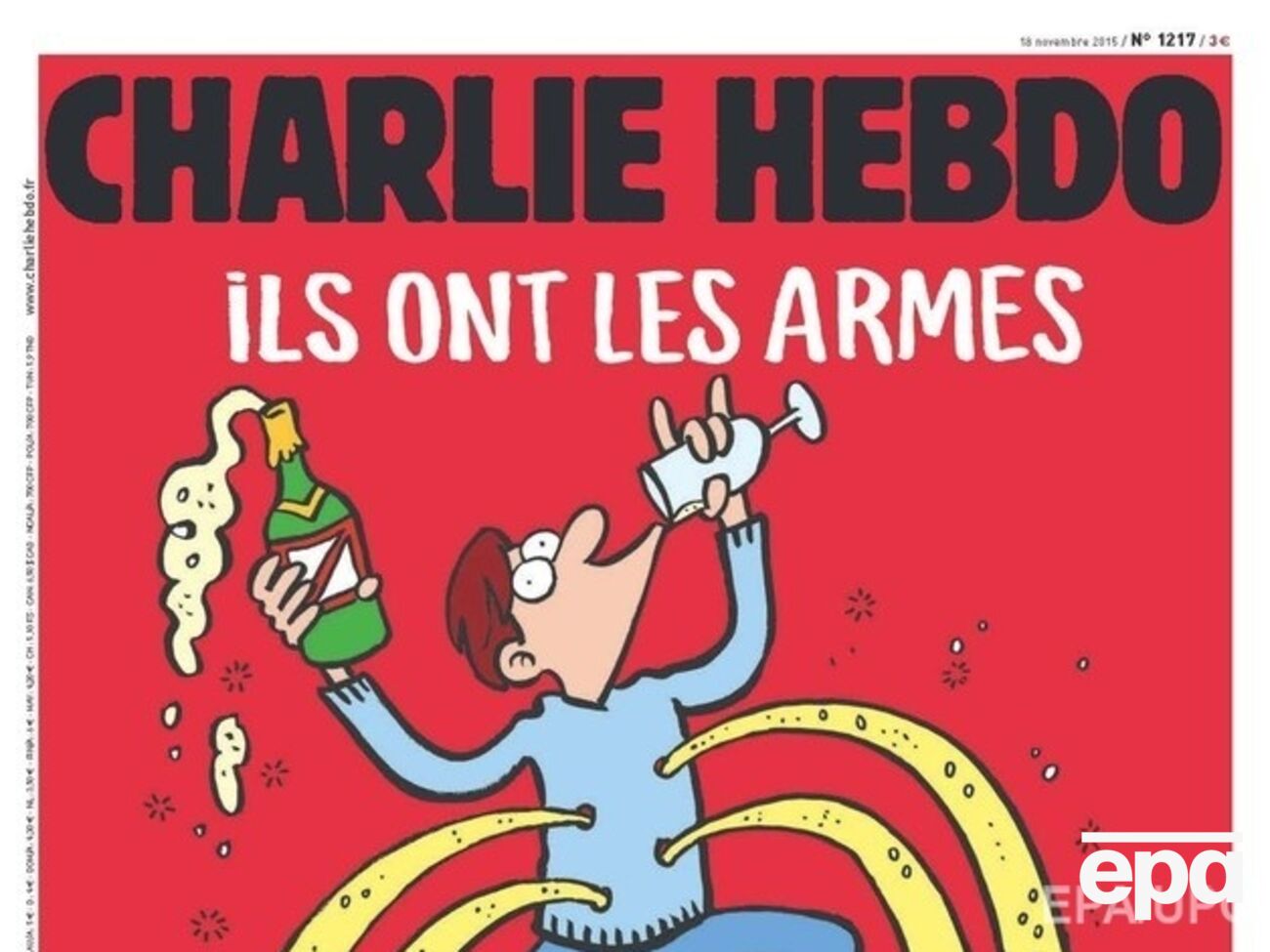 Charlie Hebdo посвятил номер терактам в Париже
