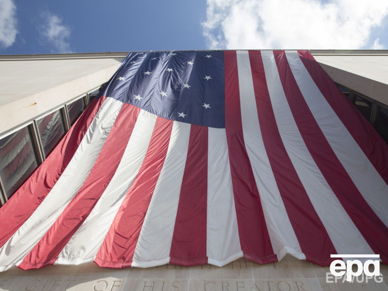 Посольство США исправило ошибки в "письме Госдепа"