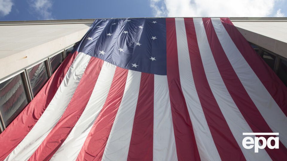 Посольство США исправило ошибки в "письме Госдепа"