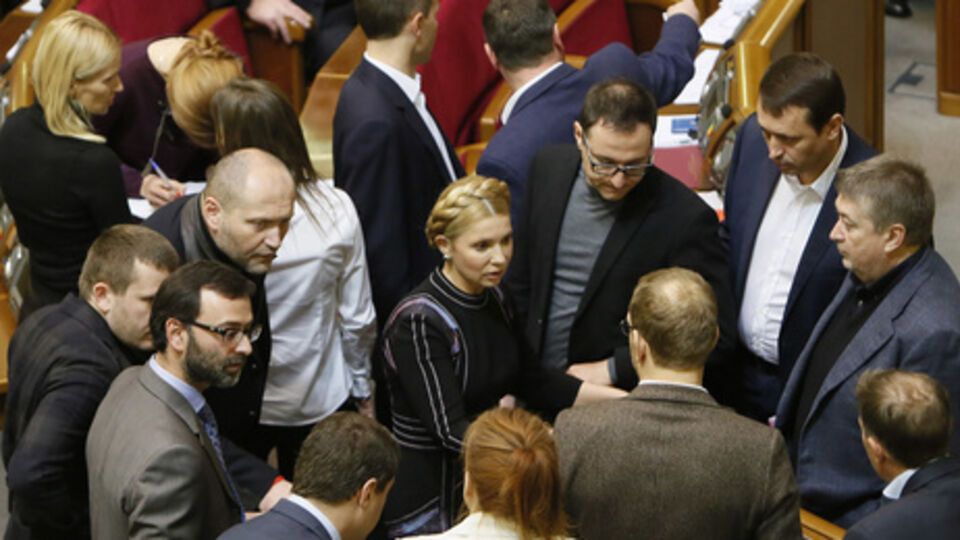 "Батьківщина" разгоняет городскую организацию в Кривом Роге в связи с выборами мэра