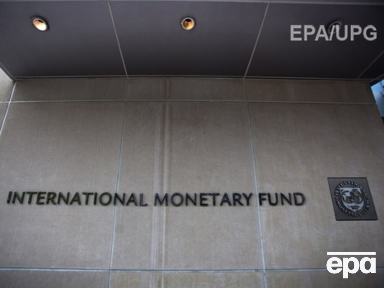 МВФ ждет прямых переговоров России с Украиной по долгу