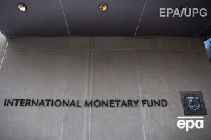 МВФ ждет прямых переговоров России с Украиной по долгу