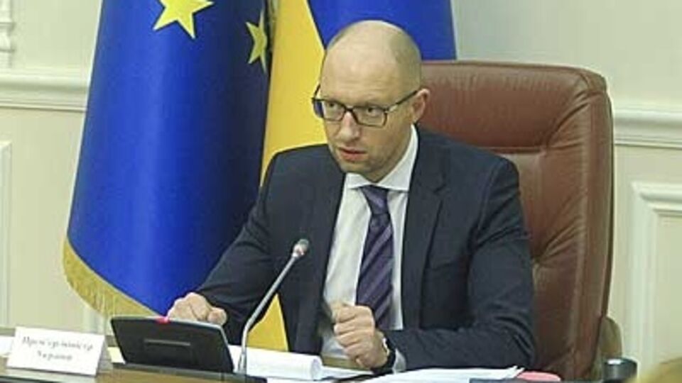 Яценюк: Нам потребуется сократить расходы госбюджета более чем на 60 млрд грн