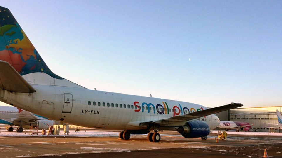 Самолет проверяют, на данный момент информации о взрывном устройстве на борту нет