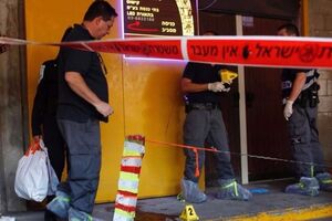 В результате теракта в Израиле погибли два человека