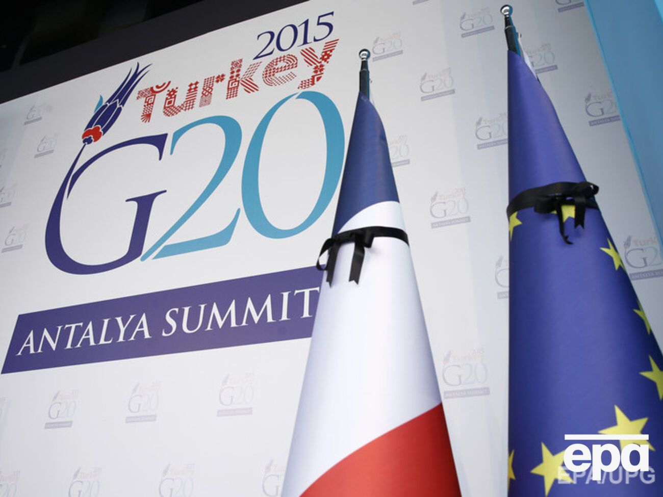 "Исламское государство" планировало совершить теракты во время саммита G20 в Анталье