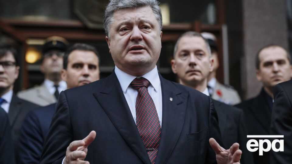 Порошенко встретится с Папой Римский