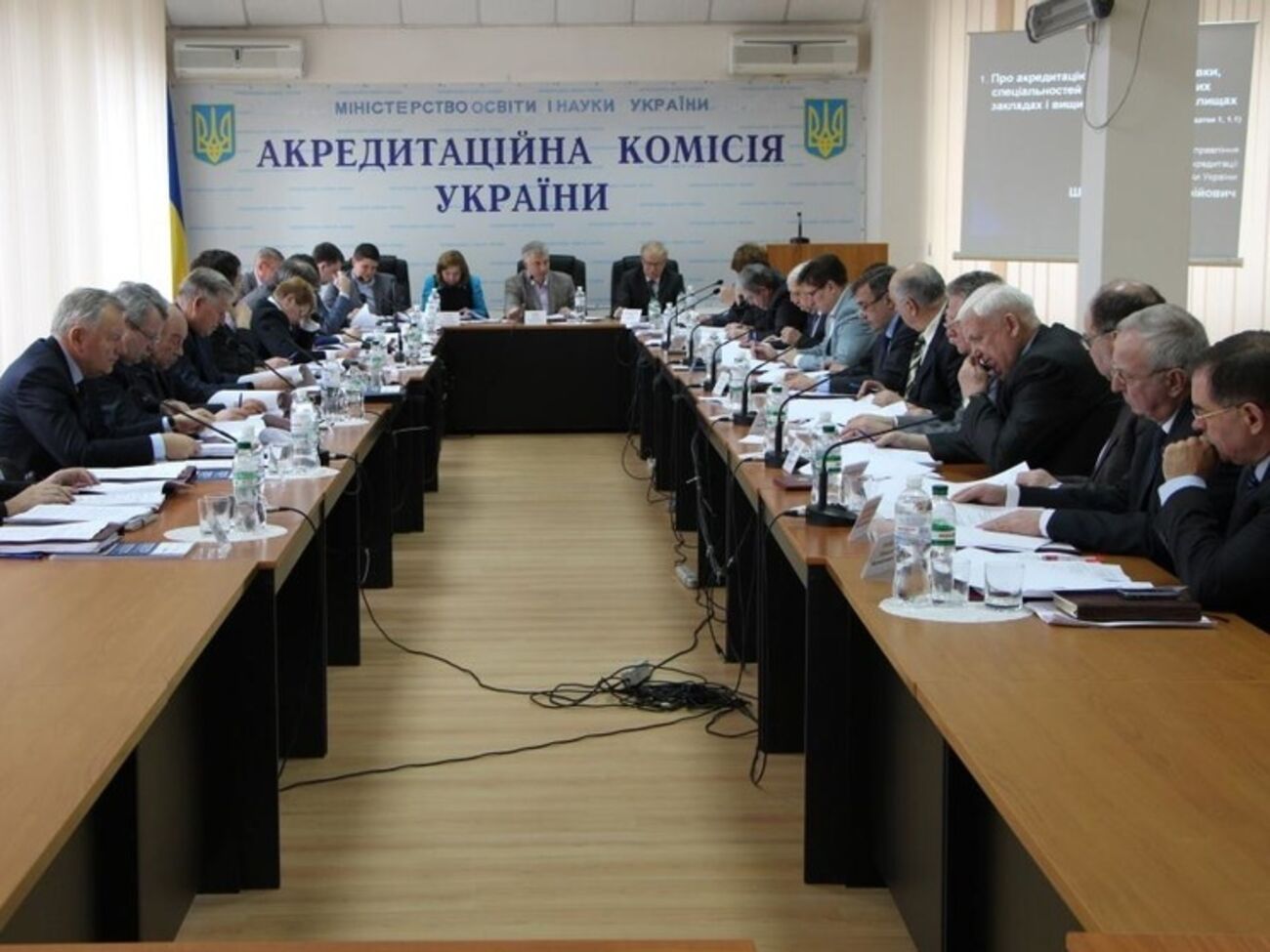 Решения были приняты по результатам проверки Государственной инспекцией учебных заведений