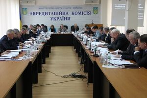 Решения были приняты по результатам проверки Государственной инспекцией учебных заведений