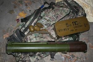 СБУ: Тайник был обустроен недалеко от кольцевой дороги