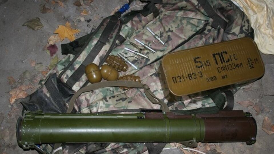 СБУ: Тайник был обустроен недалеко от кольцевой дороги