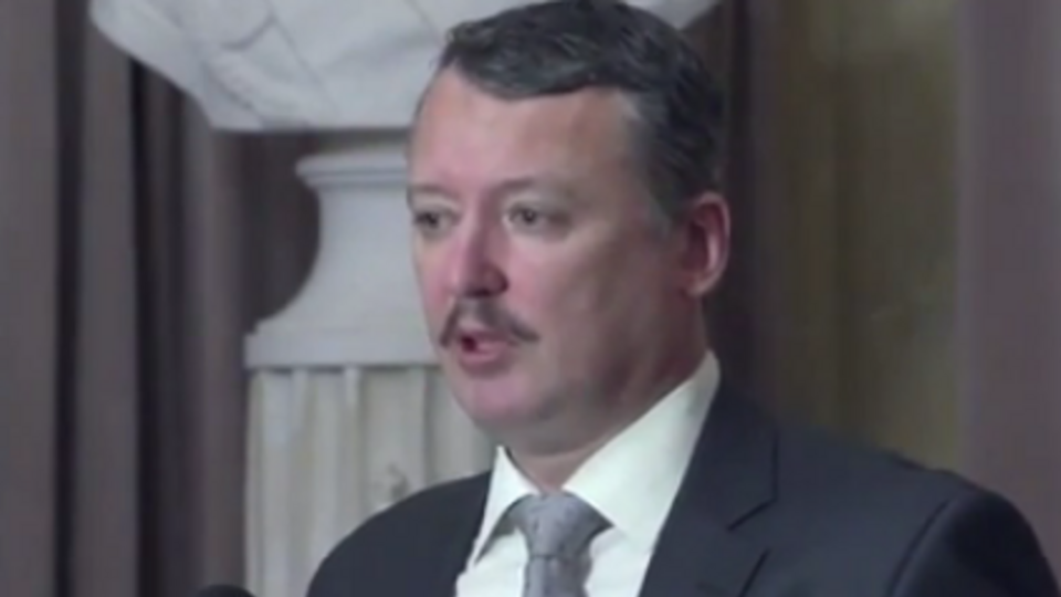 Гиркин: При внезапном наступлении украинской армии "ополчение" будет разбито