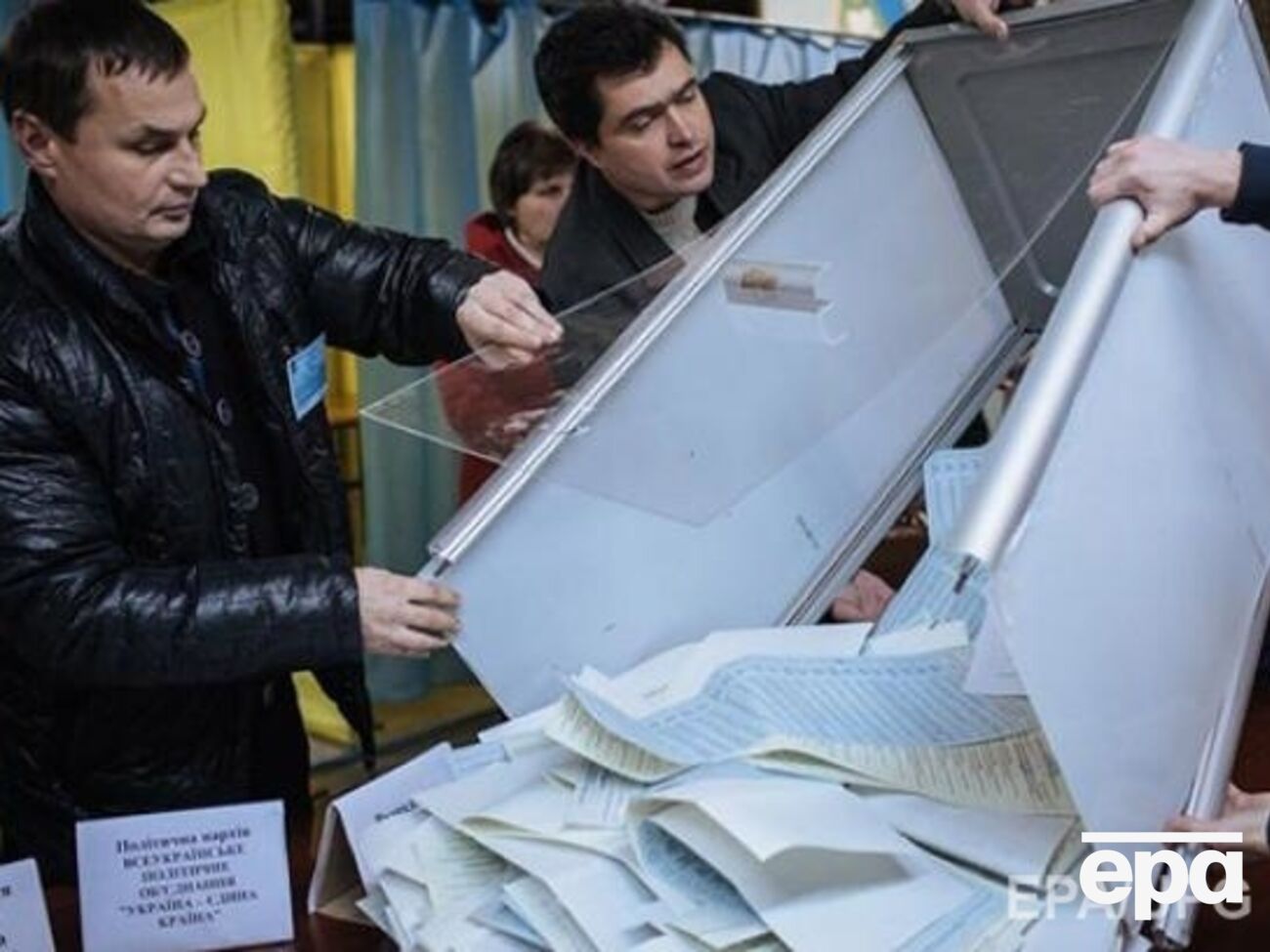 Глава ЦИК пожалуется правоохранителям по поводу выборов в Днепропетровске