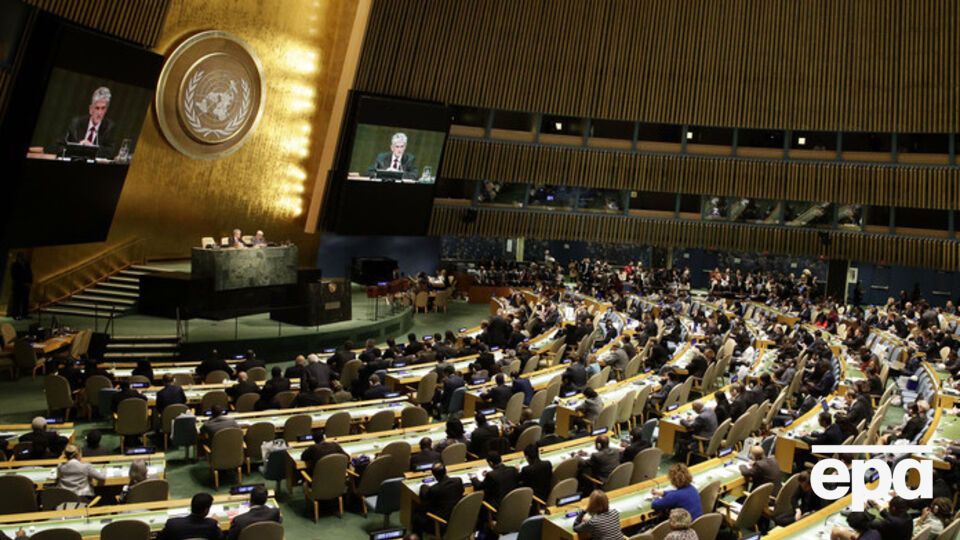 ООН приняла резолюцию о борьбе с героизацией нацизма