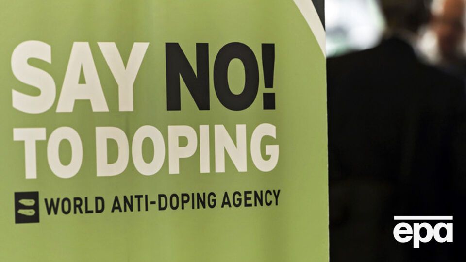 Украина должна привести национальное законодательство в соответствие с кодексом ВАДА